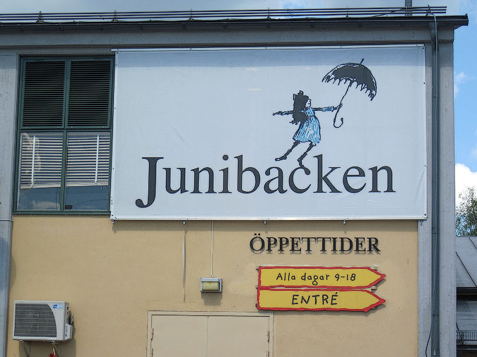 Музей Юнибаккен Junibacken